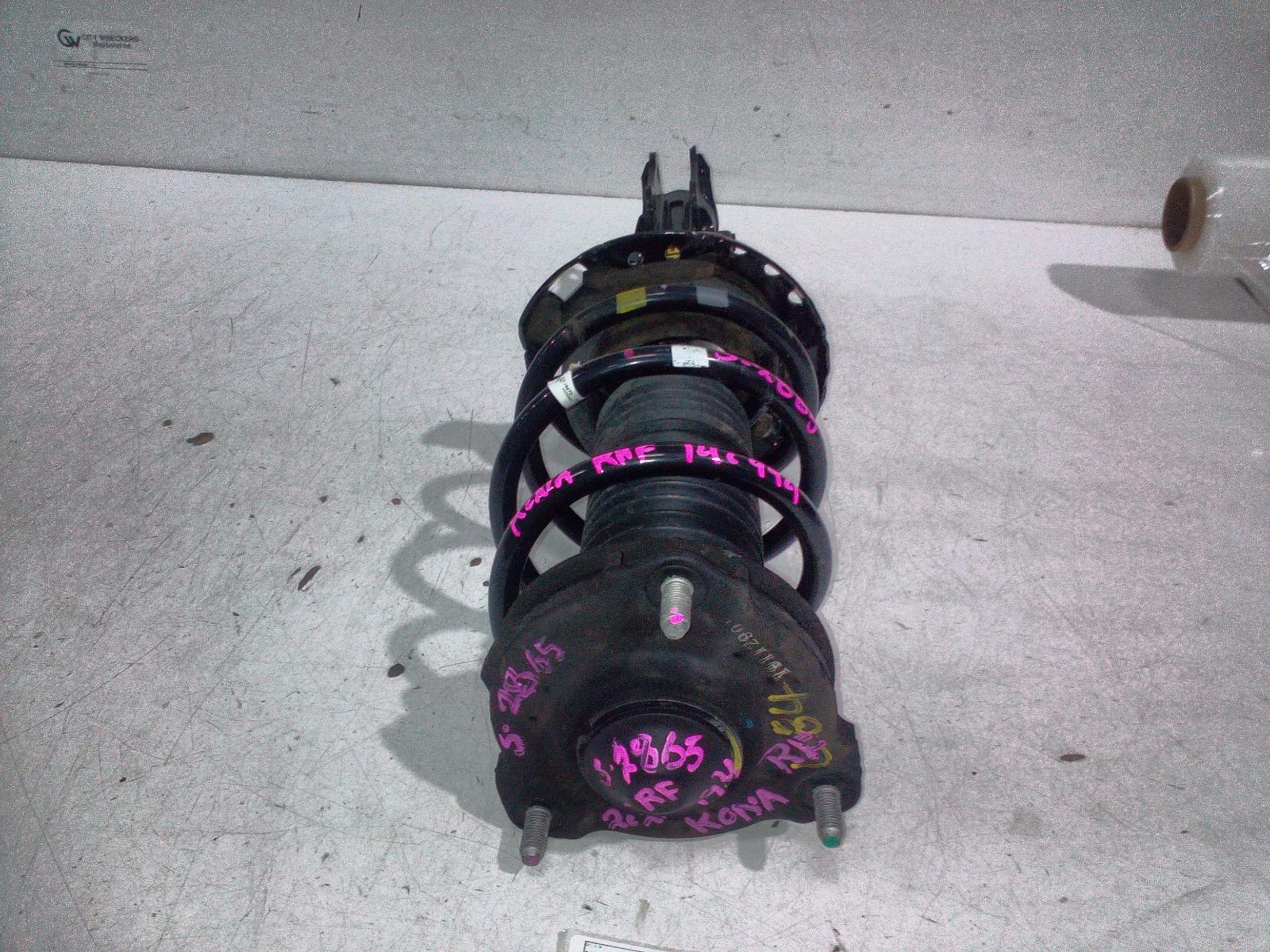 View Auto part Right Front Strut Hyundai Kona 2020