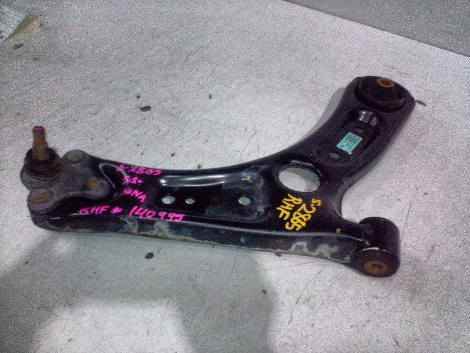 View Auto part Right Front Lower Control Arm Hyundai Kona 2020