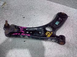 View Auto part Right Front Lower Control Arm Hyundai Kona 2020