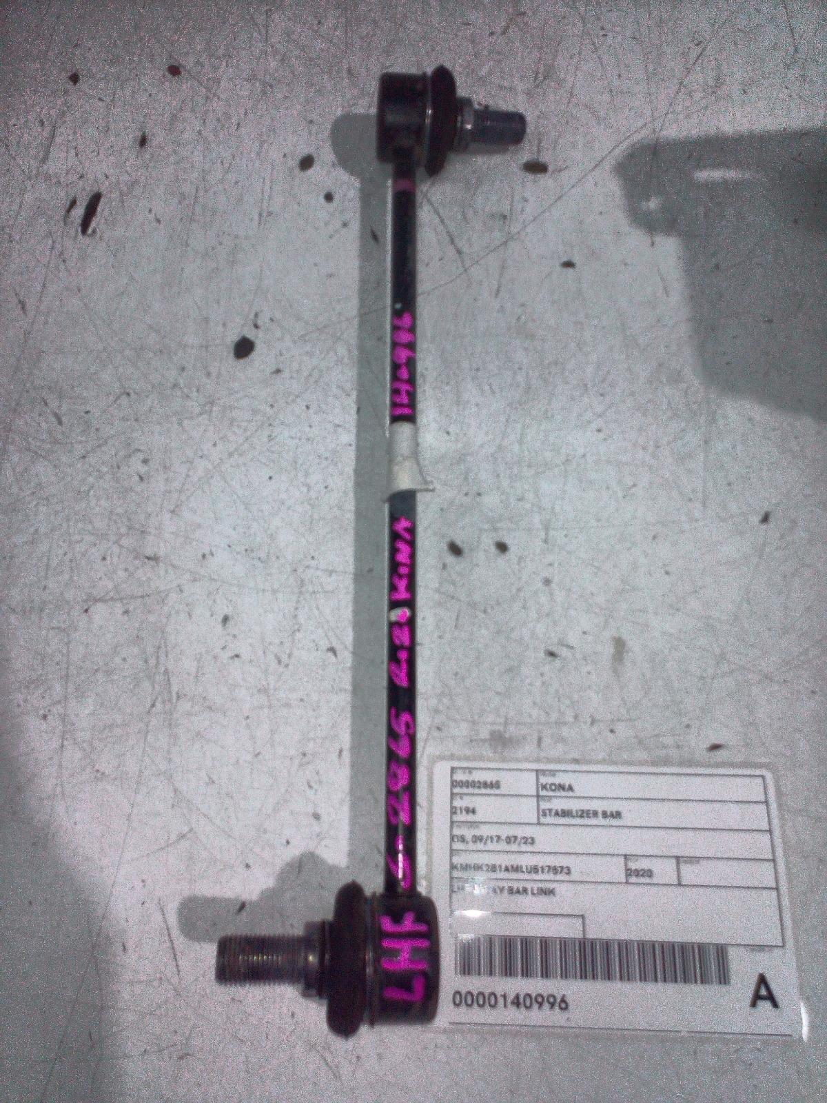 View Auto part Stabiliser Bar Hyundai Kona 2020
