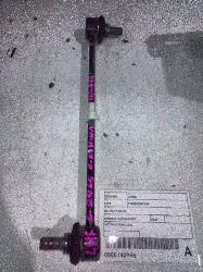 View Auto part Stabiliser Bar Hyundai Kona 2020