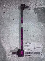 View Auto part Stabiliser Bar Hyundai Kona 2020