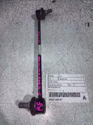 View Auto part Stabiliser Bar Hyundai Kona 2020