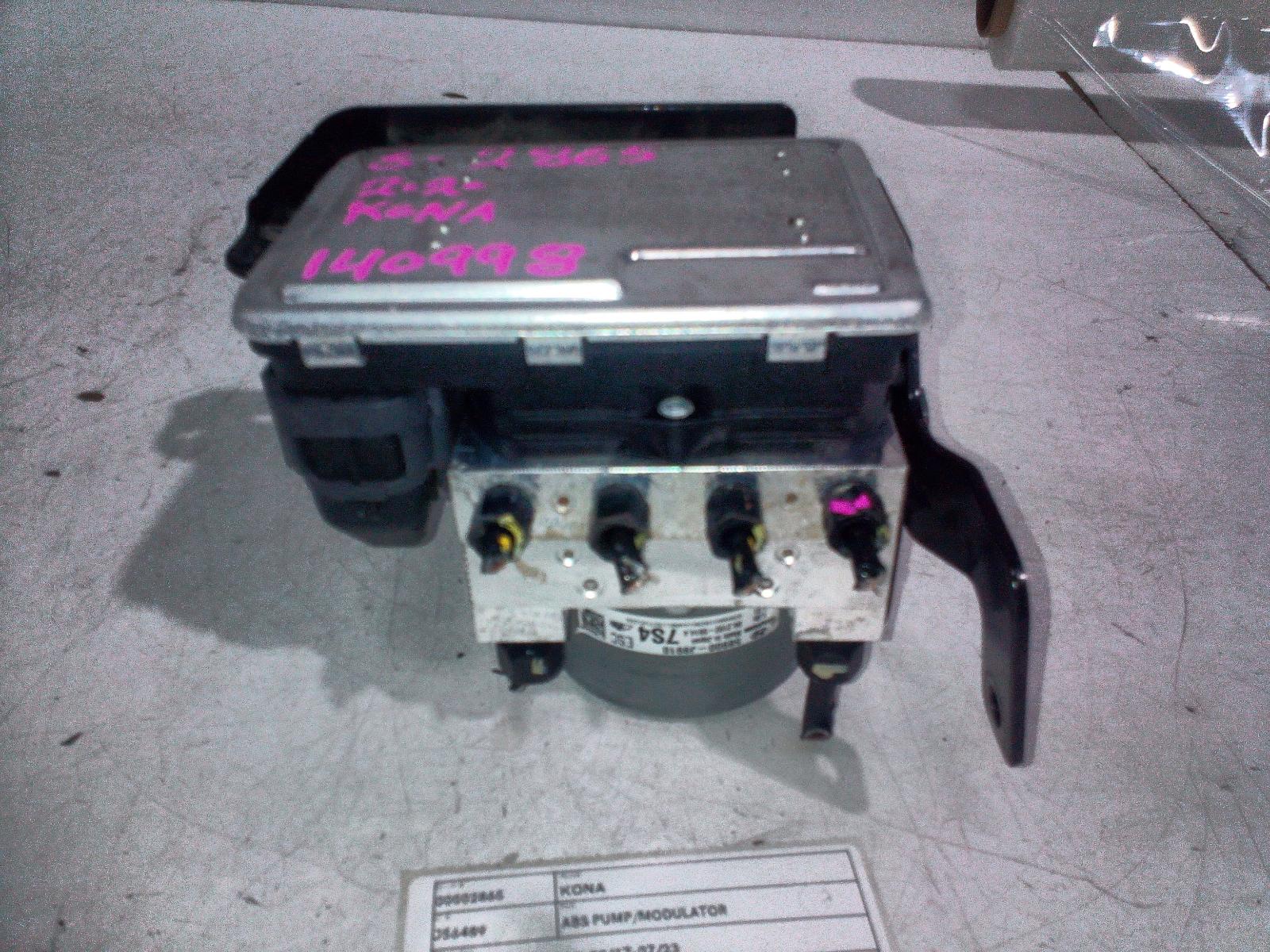 View Auto part Abs Pump/Modulator Hyundai Kona 2020
