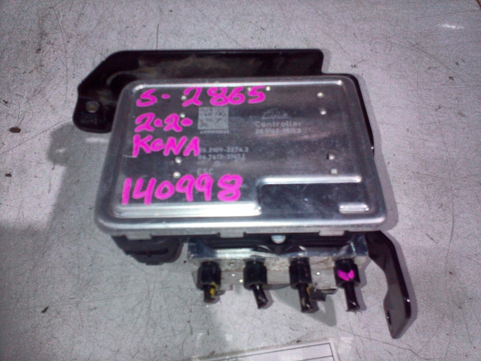 View Auto part Abs Pump/Modulator Hyundai Kona 2020