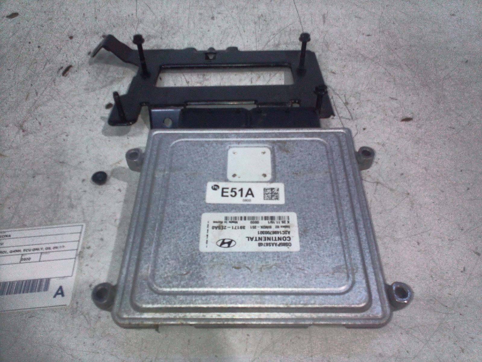 View Auto part Ecu Hyundai Kona 2020