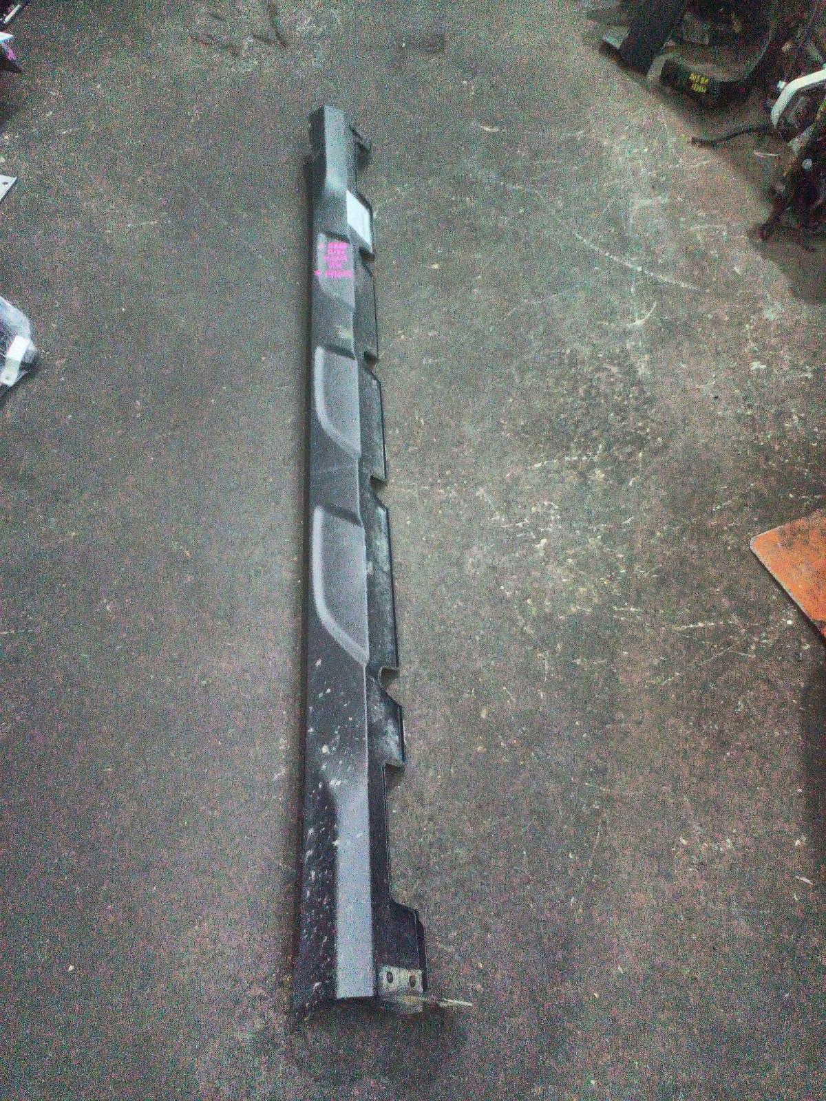 View Auto part Side Step/Skirt Hyundai Kona 2020