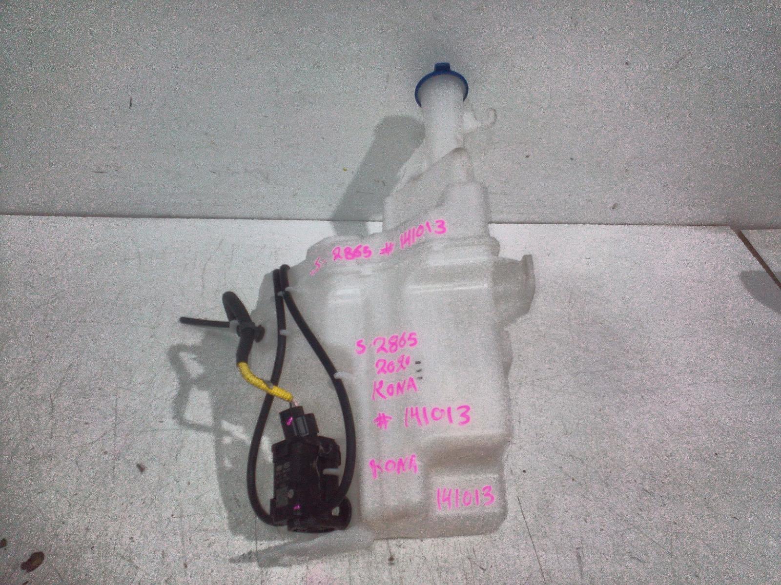 View Auto part Washer Bottle Hyundai Kona 2020