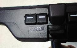 View Auto part Interior Mirror Nissan Xtrail 2024