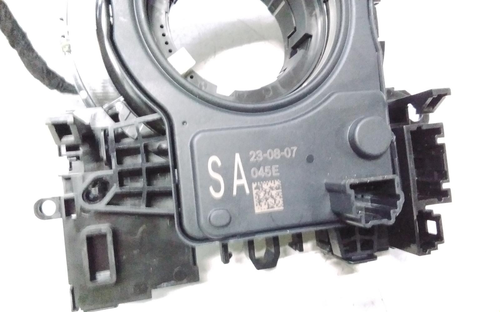 View Auto part Airbag Module/Sensor Nissan Xtrail 2024