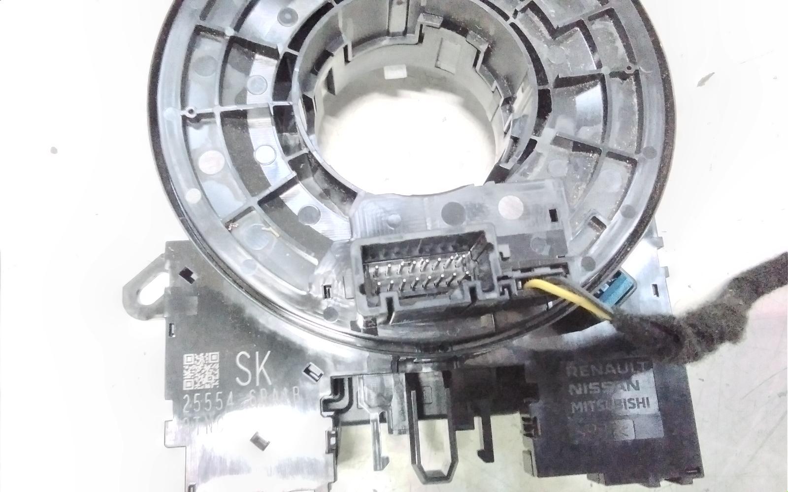 View Auto part Airbag Module/Sensor Nissan Xtrail 2024