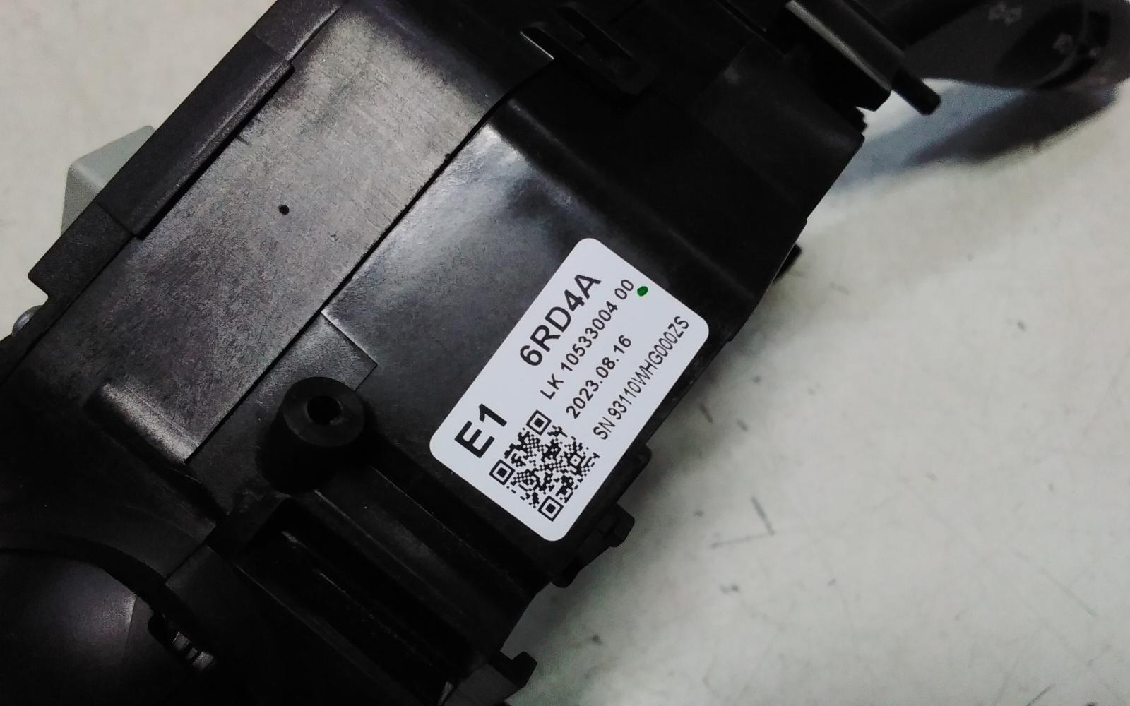 View Auto part Combination Switch Nissan Xtrail 2024