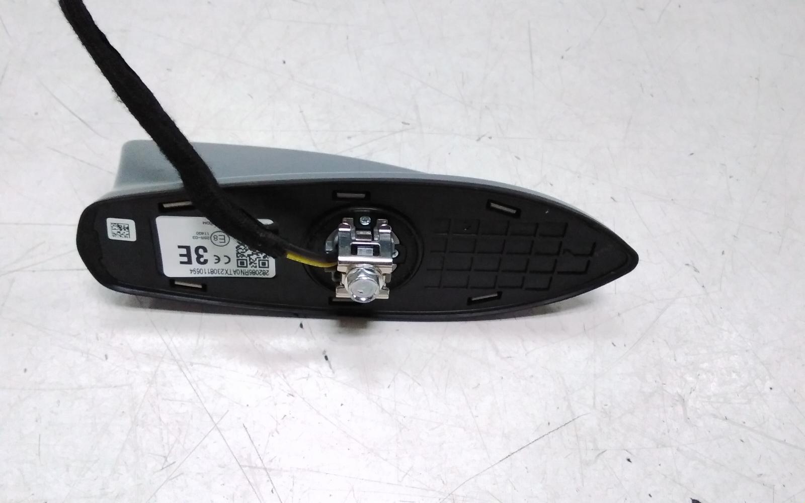 View Auto part Antenna Nissan Xtrail 2024