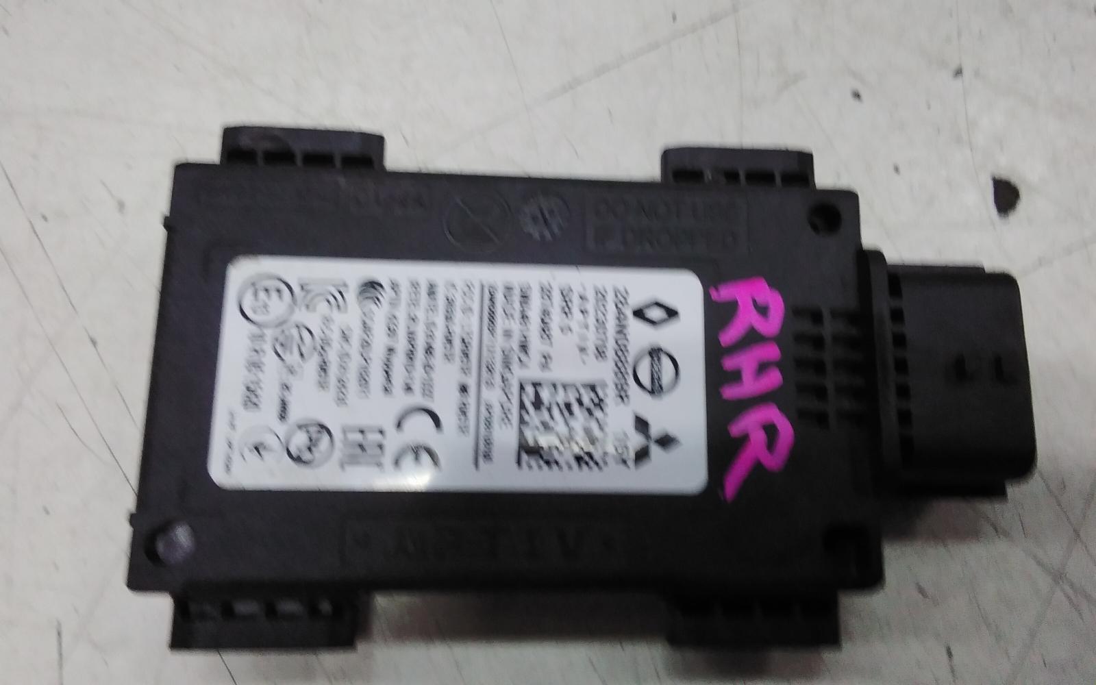 View Auto part Misc Switch/Relay Nissan Xtrail 2024