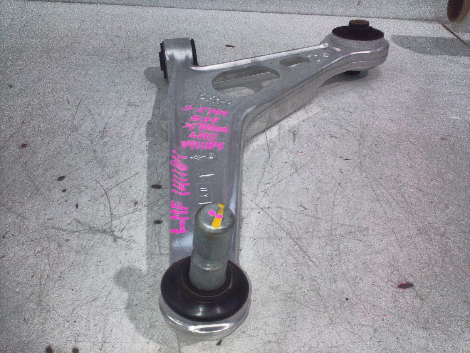 View Auto part Left Front Lower Control Arm Nissan Xtrail 2024