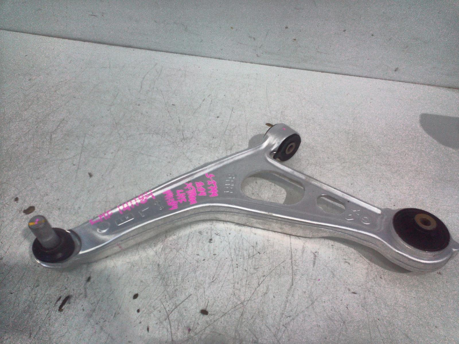 View Auto part Left Front Lower Control Arm Nissan Xtrail 2024