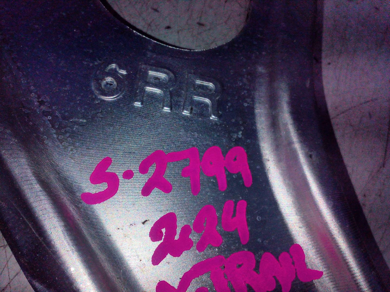 View Auto part Left Front Lower Control Arm Nissan Xtrail 2024