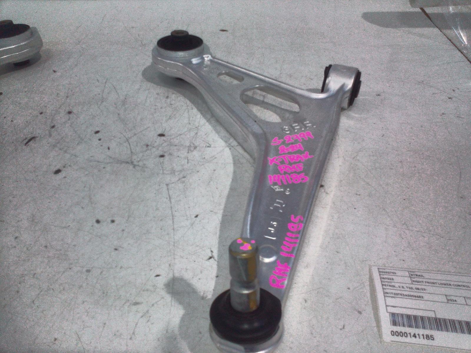 View Auto part Right Front Lower Control Arm Nissan Xtrail 2024