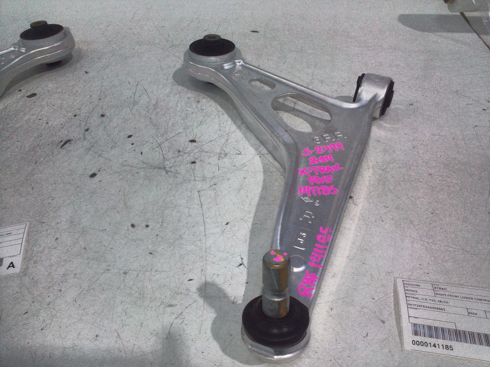 View Auto part Right Front Lower Control Arm Nissan Xtrail 2024