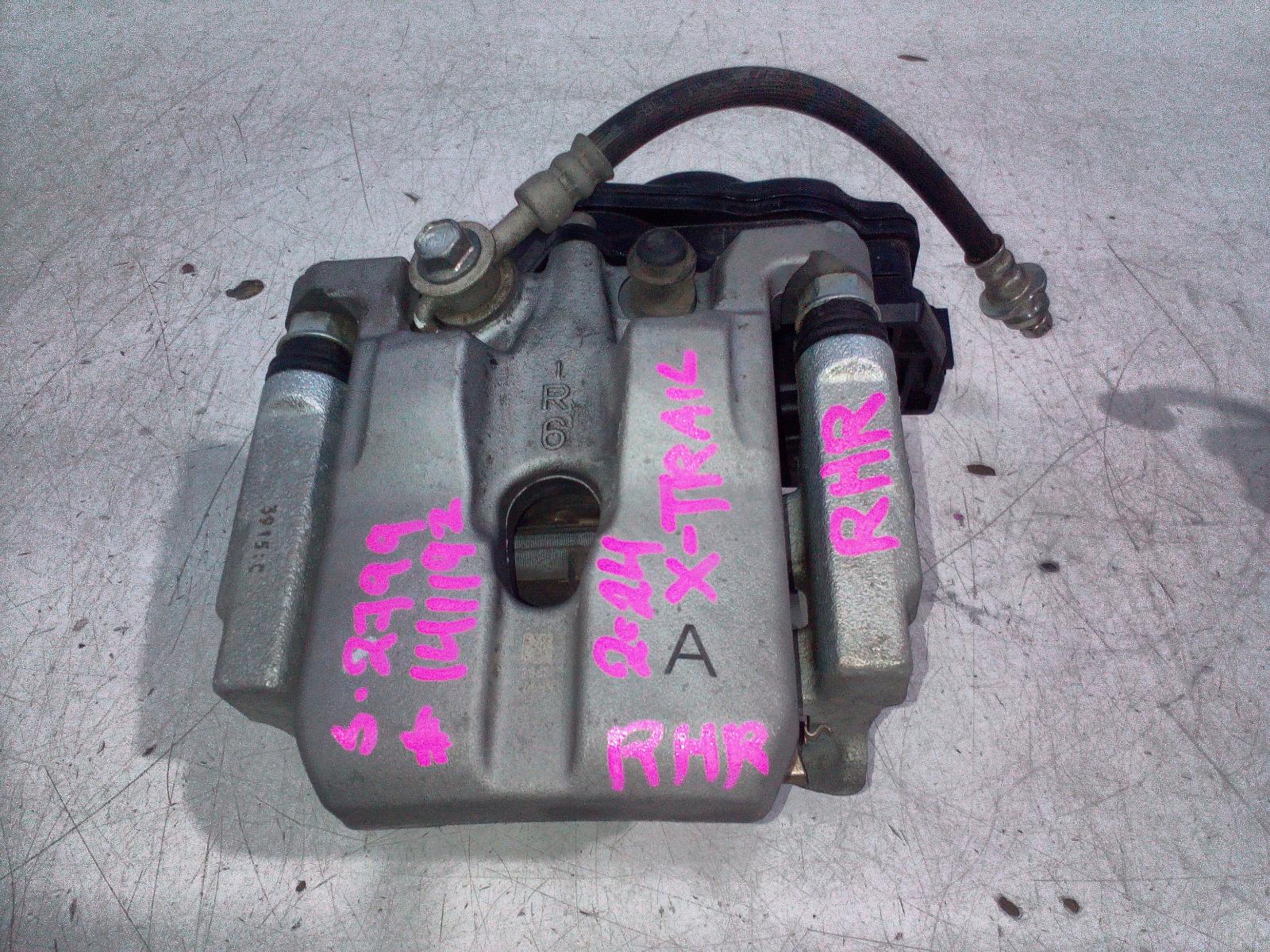View Auto part Caliper Nissan Xtrail 2024