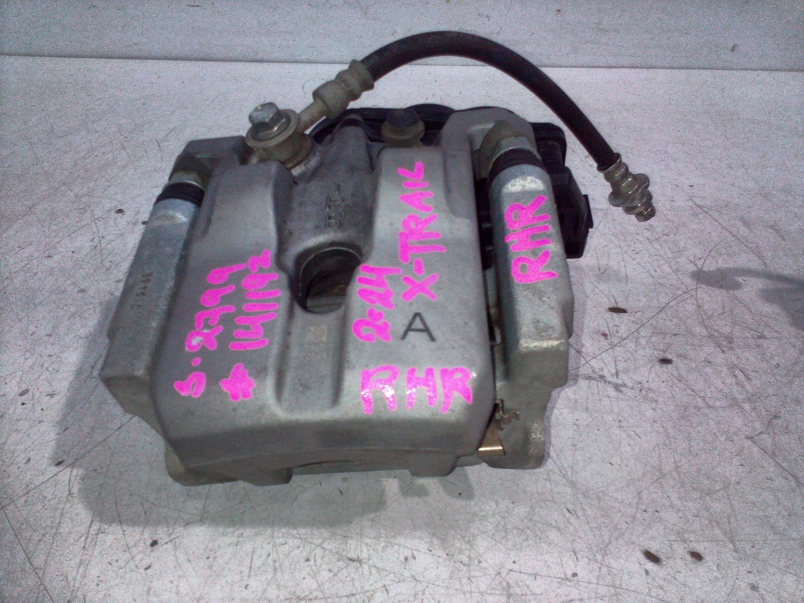 View Auto part Caliper Nissan Xtrail 2024