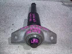 View Auto part Left Rear Strut Nissan Xtrail 2024