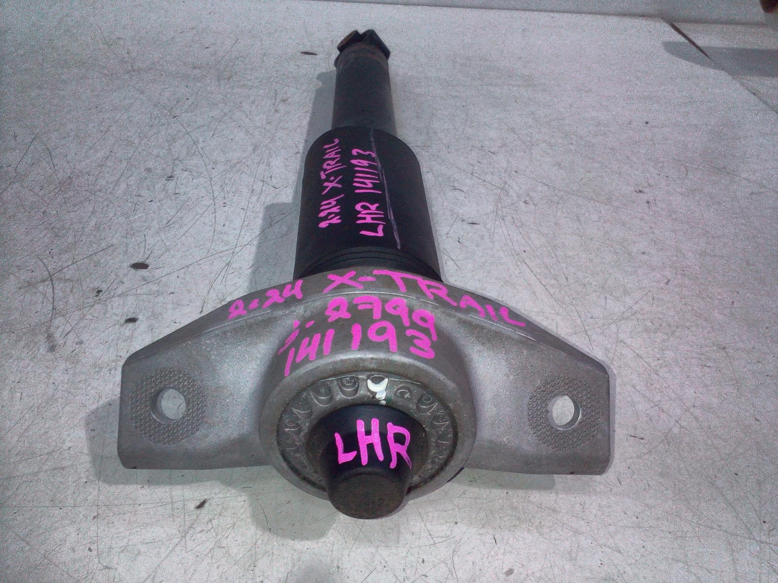 View Auto part Left Rear Strut Nissan Xtrail 2024