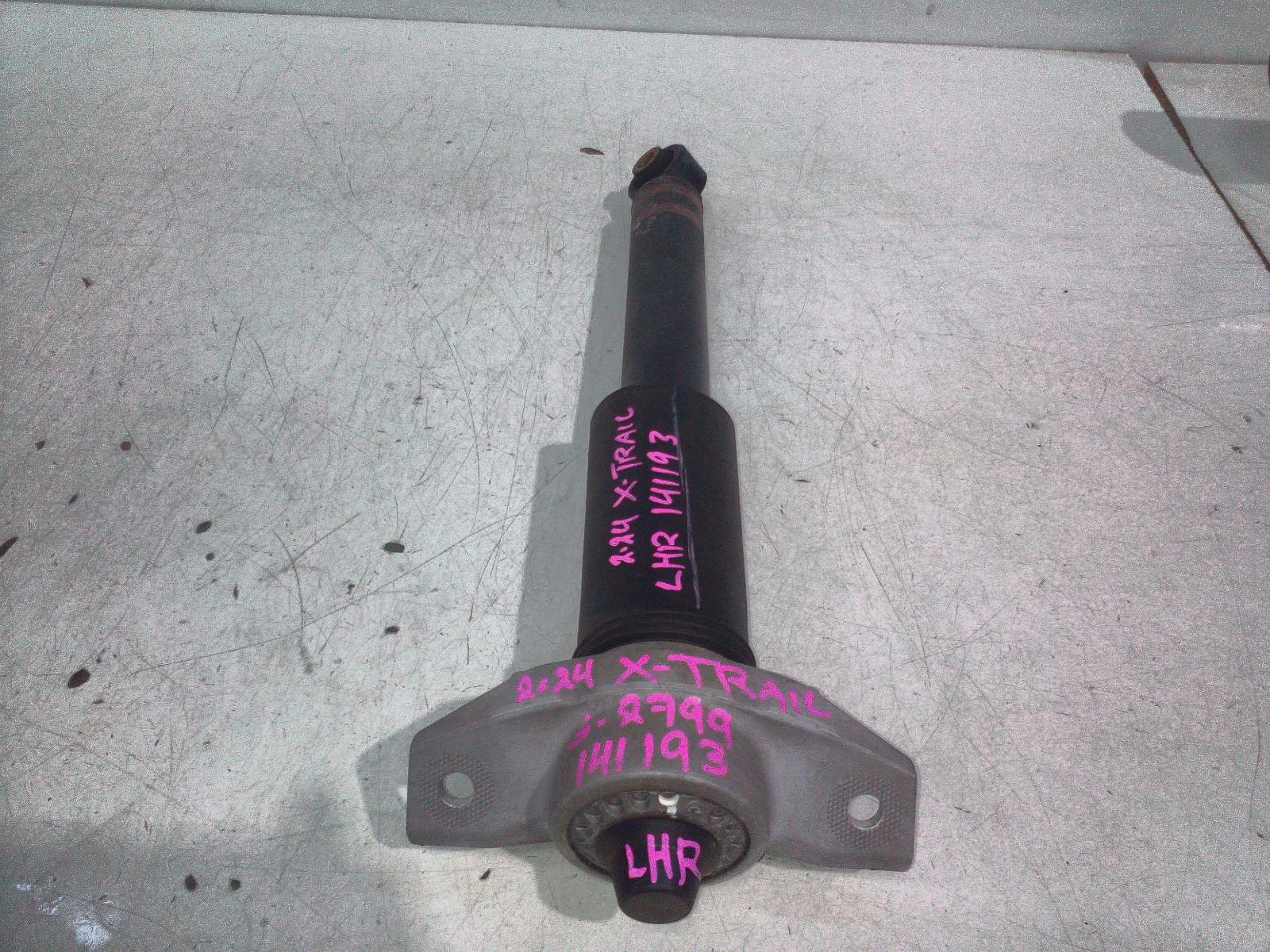 View Auto part Left Rear Strut Nissan Xtrail 2024