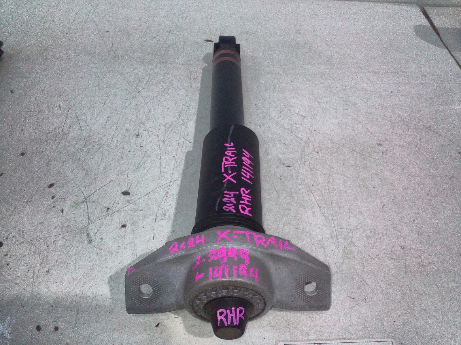 View Auto part Right Rear Strut Nissan Xtrail 2024