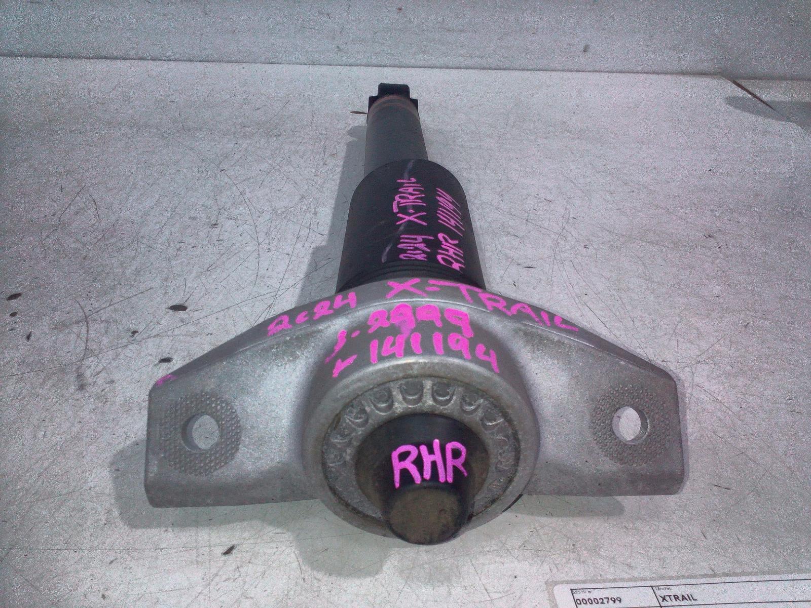 View Auto part Right Rear Strut Nissan Xtrail 2024