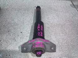 View Auto part Right Rear Strut Nissan Xtrail 2024