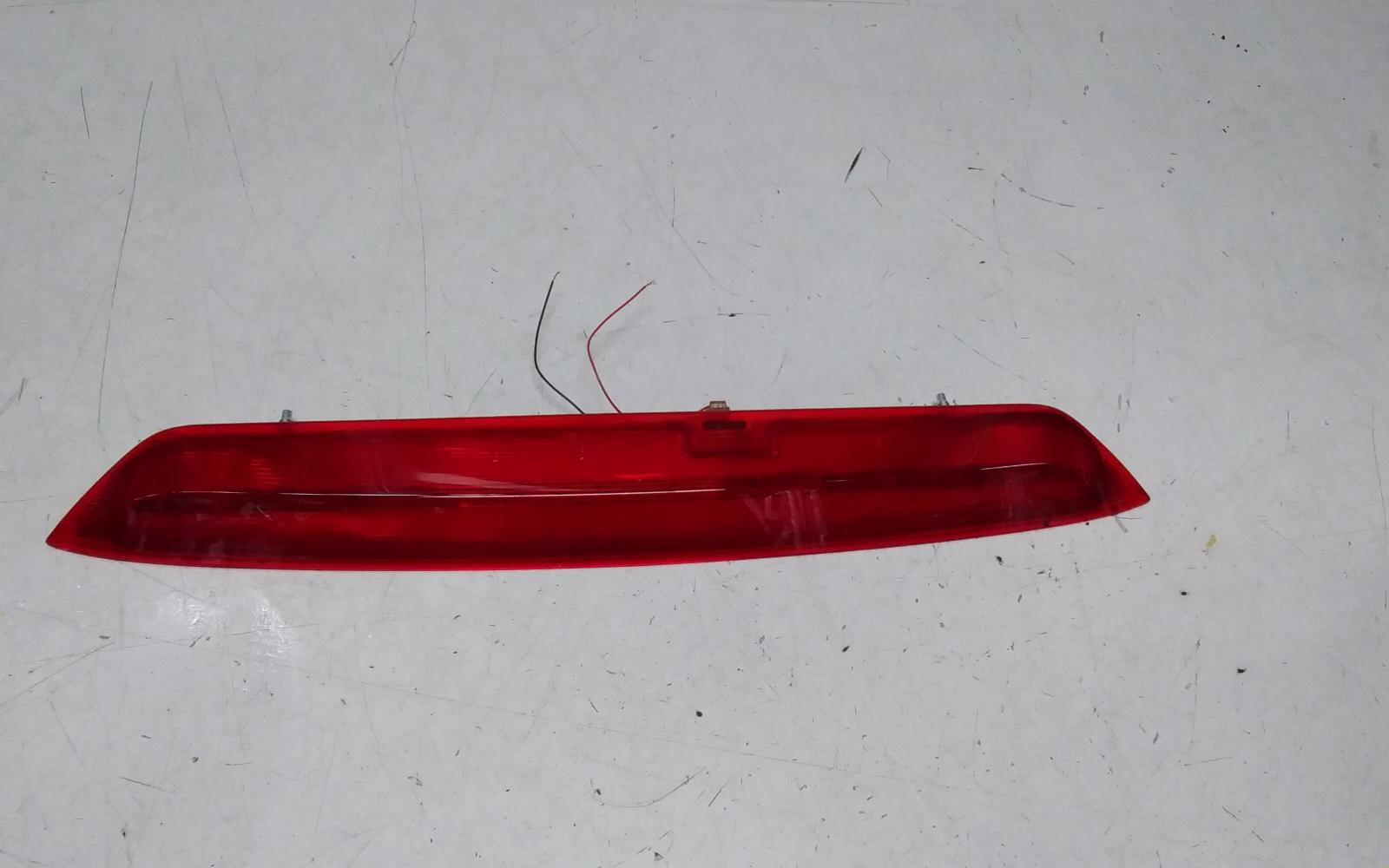 View Auto part High Level Stoplight Nissan Xtrail 2024