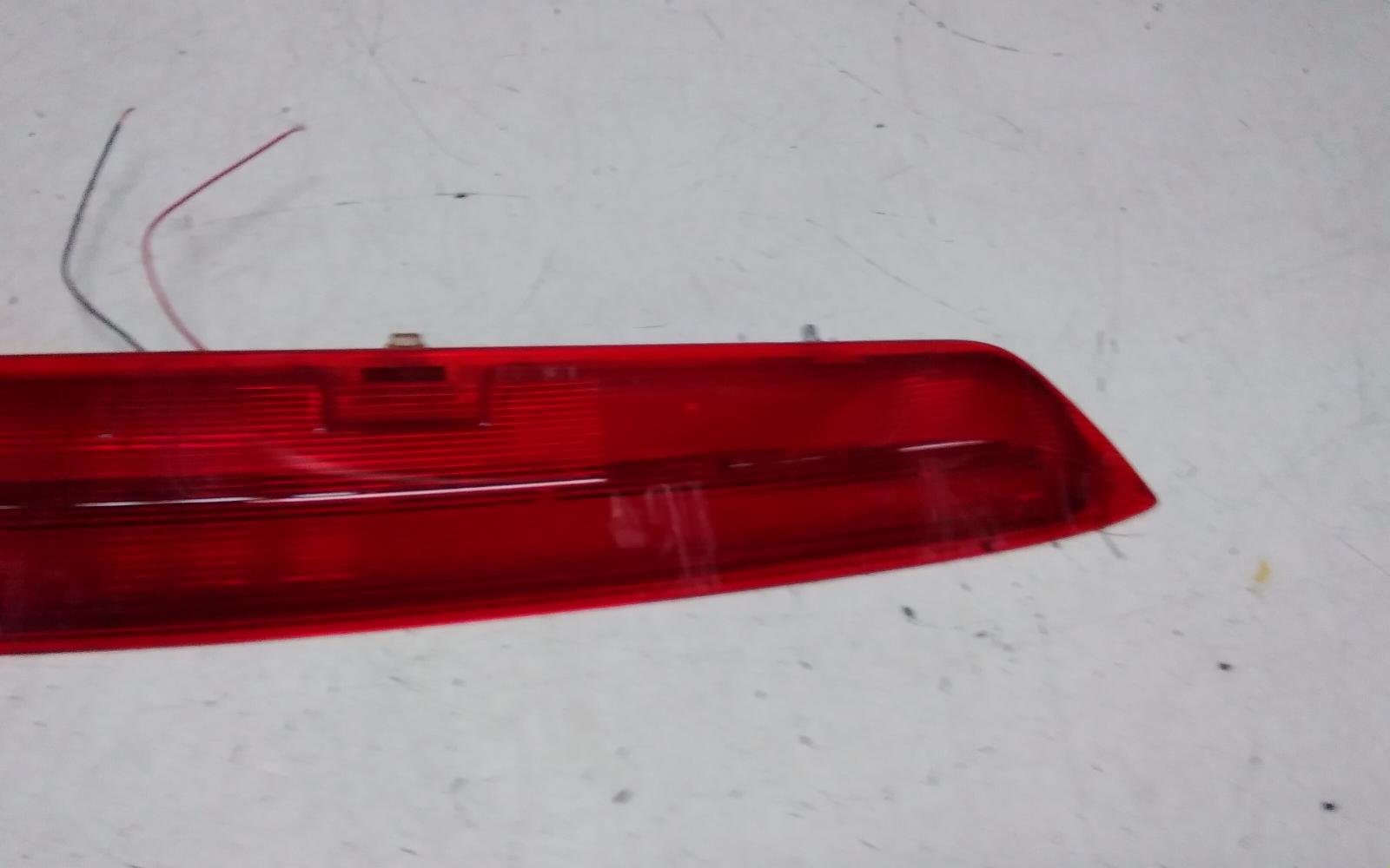 View Auto part High Level Stoplight Nissan Xtrail 2024