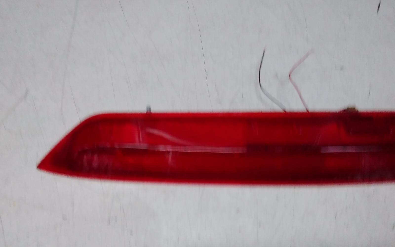 View Auto part High Level Stoplight Nissan Xtrail 2024