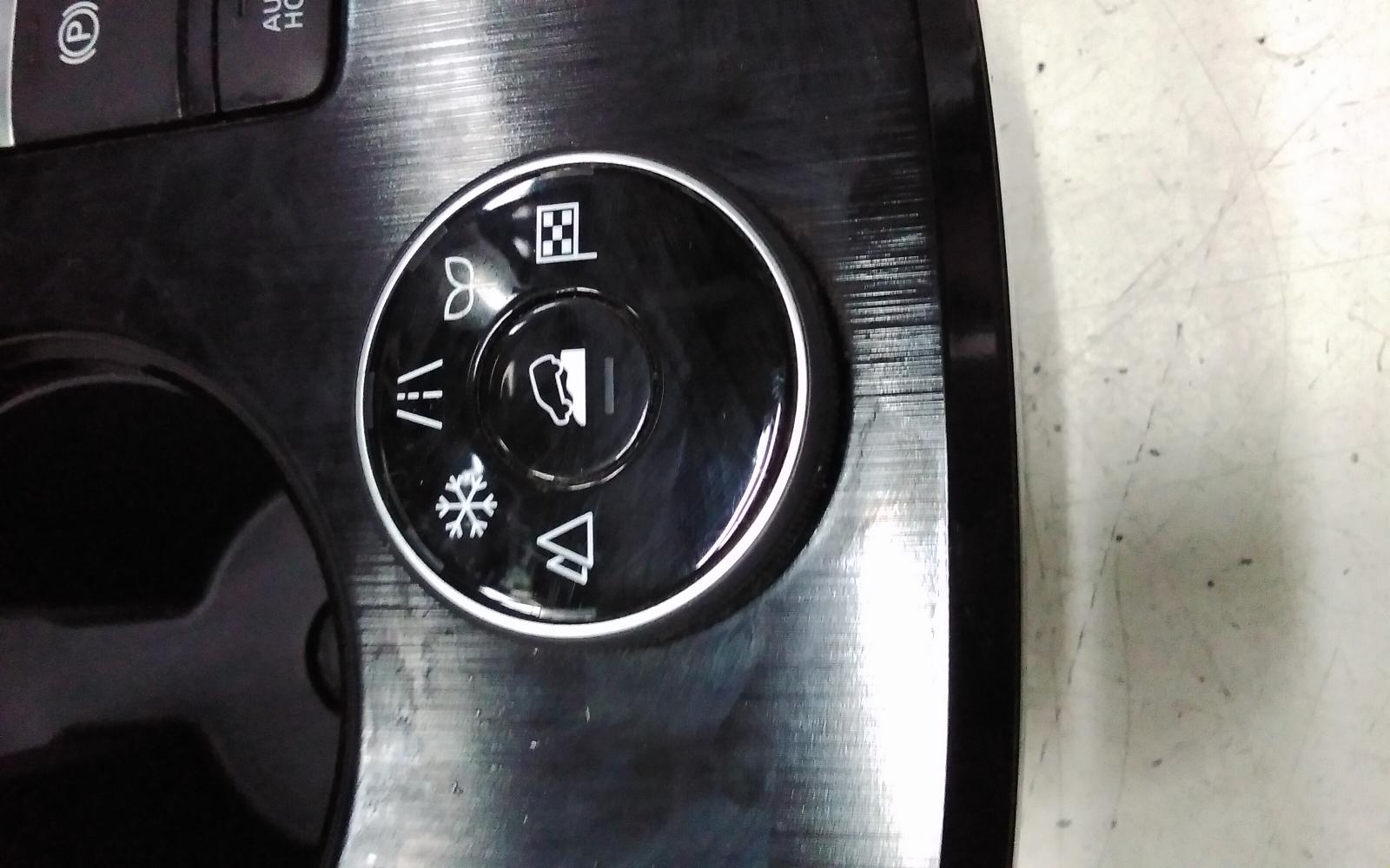 View Auto part Misc Switch/Relay Nissan Xtrail 2024