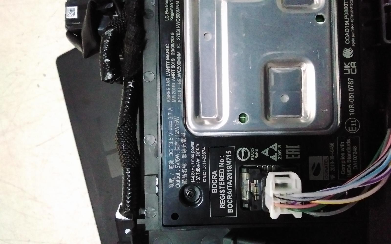 View Auto part Misc Switch/Relay Nissan Xtrail 2024