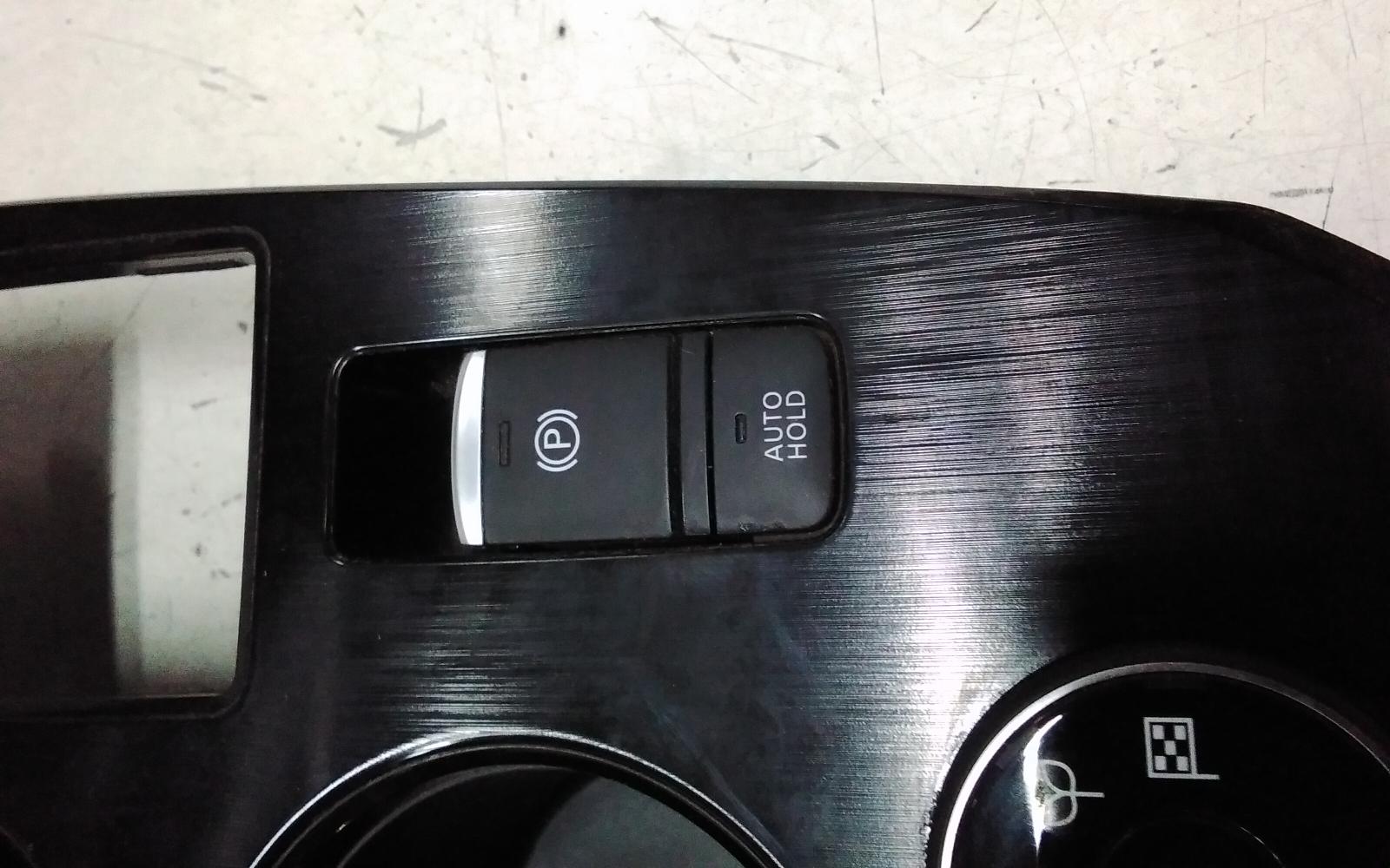 View Auto part Misc Switch/Relay Nissan Xtrail 2024