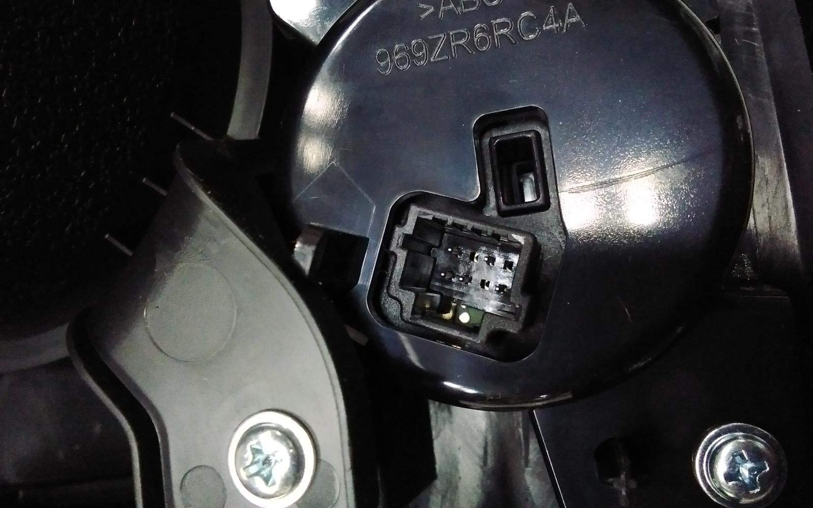 View Auto part Misc Switch/Relay Nissan Xtrail 2024