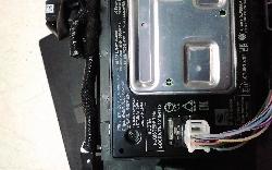 View Auto part Misc Switch/Relay Nissan Xtrail 2024
