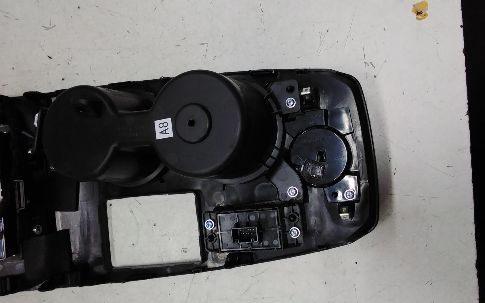 View Auto part Misc Switch/Relay Nissan Xtrail 2024