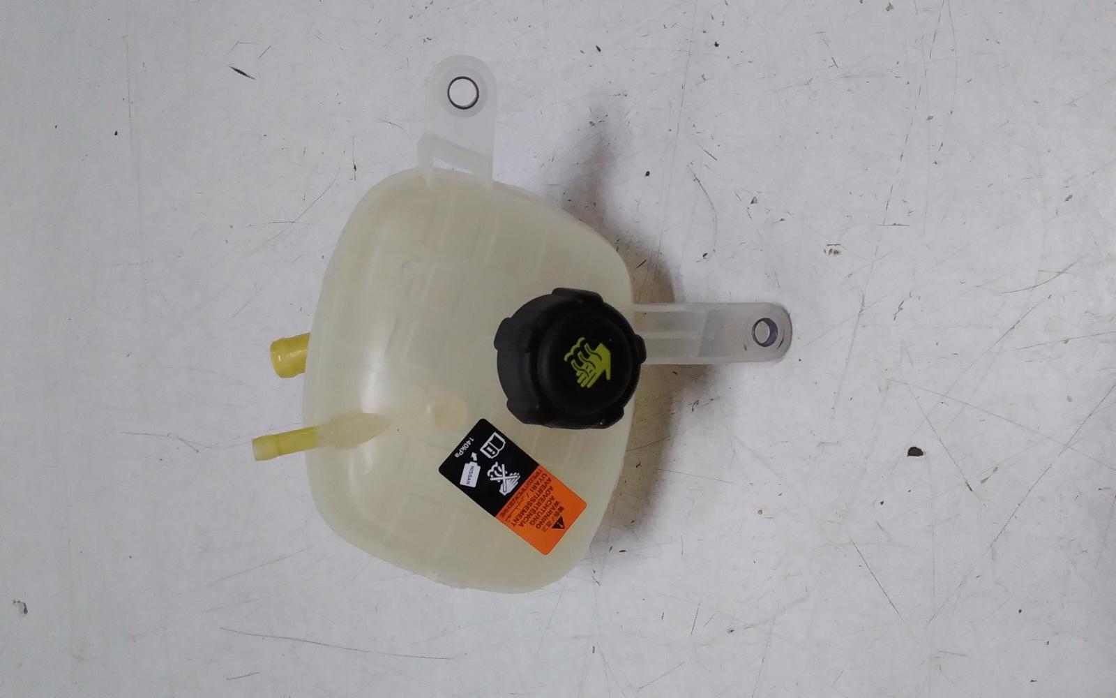 View Auto part Overflow Bottle Nissan Xtrail 2024