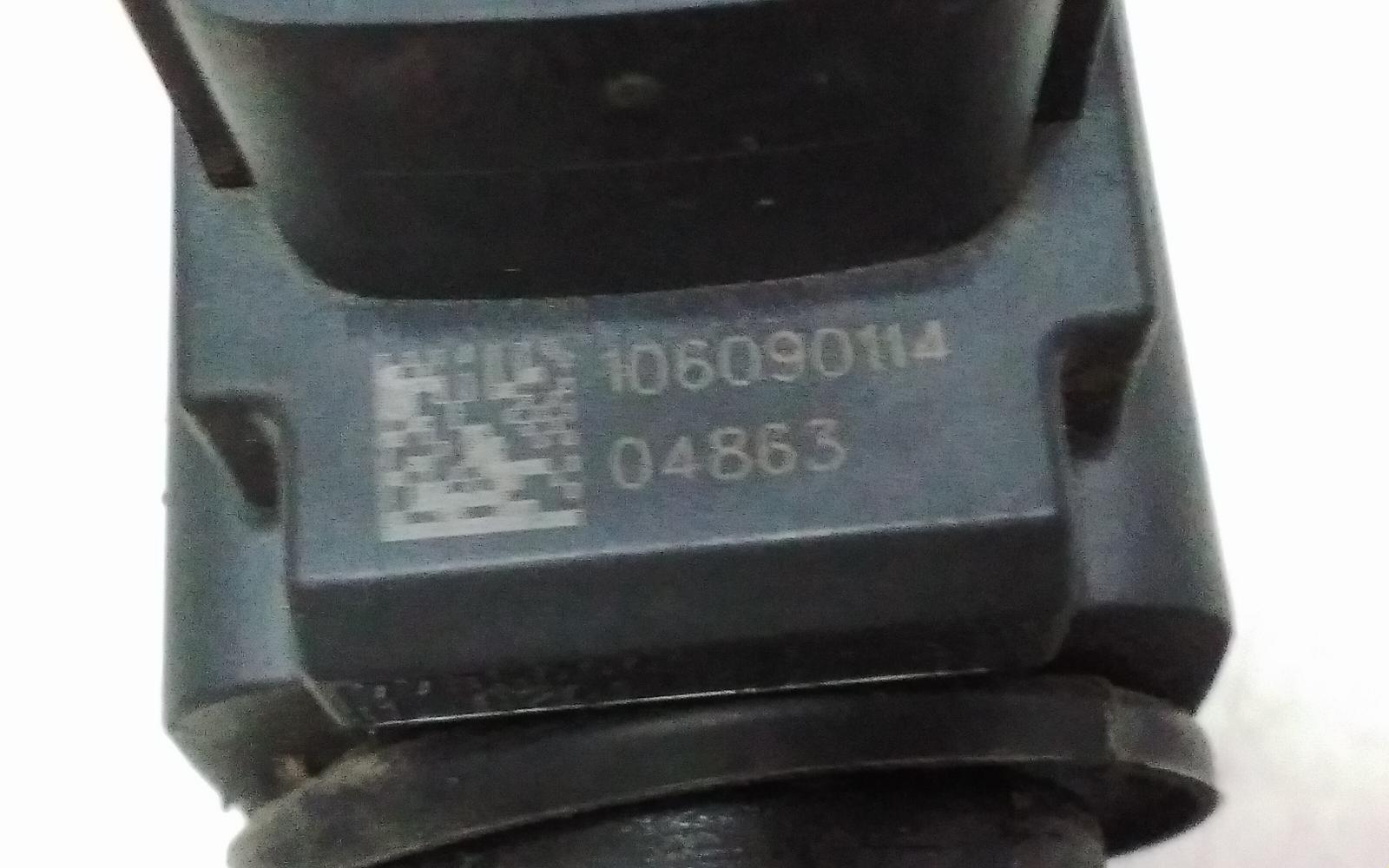 View Auto part Coil/Coil Pack Haval H6 2024