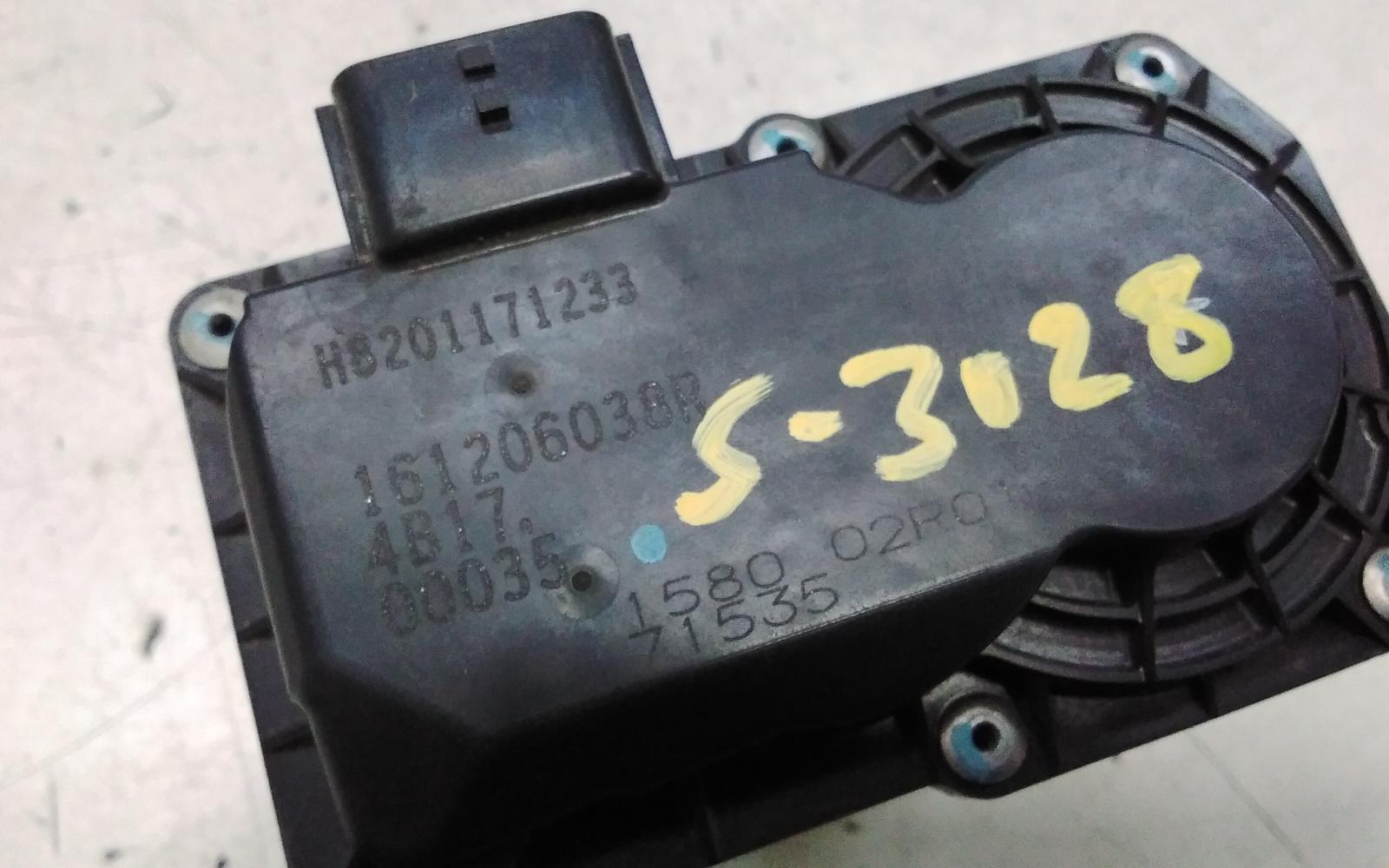 View Auto part Throttle Body Haval H6 2024