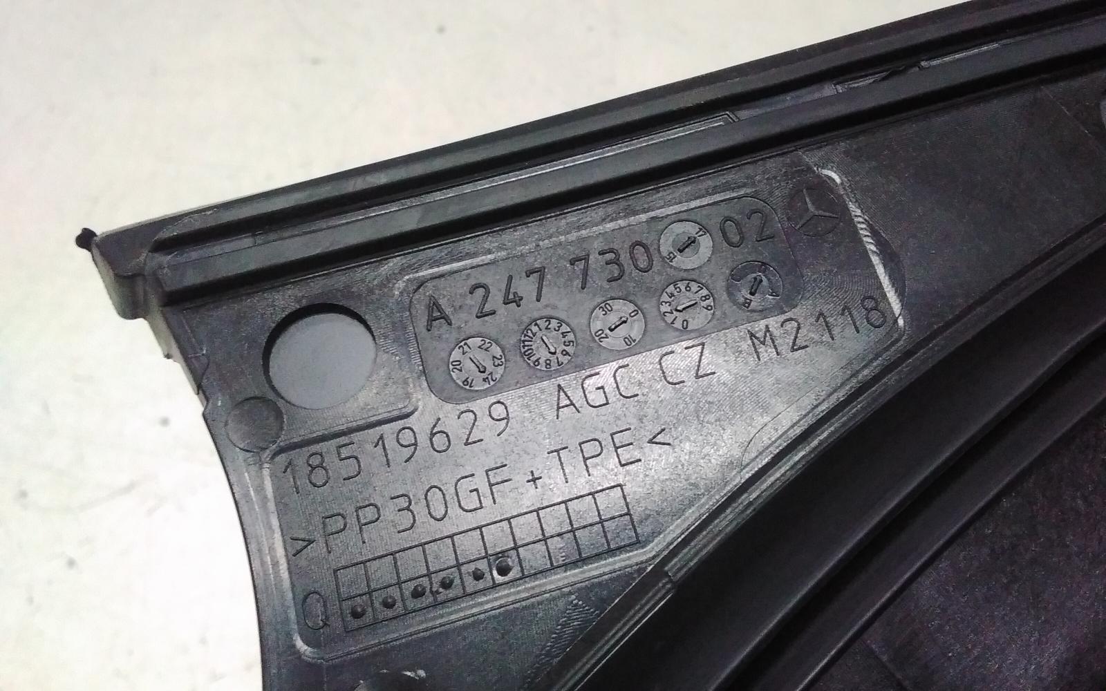 View Auto part Left Rear 1/4 Door Glass Mercedes Eqa 2024