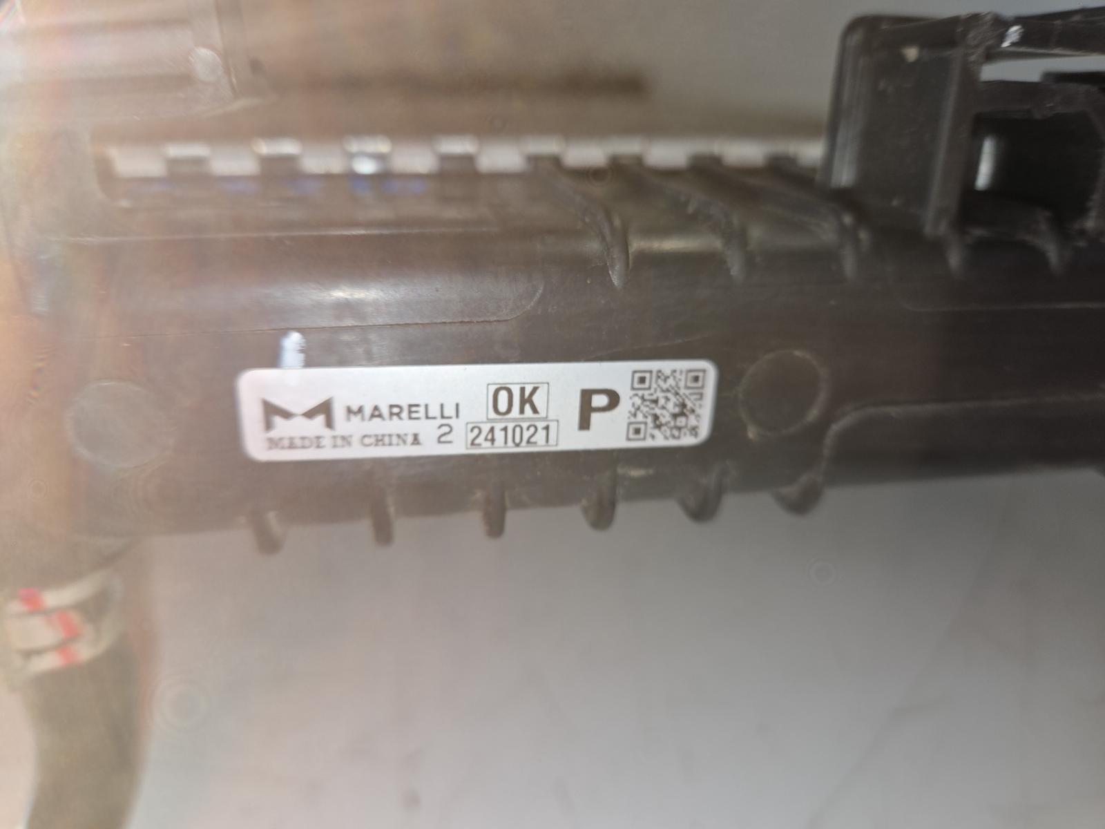 2025 Mitsubishi Outlander Radiator View Auto part Radiator Mitsubishi Outlander 2025