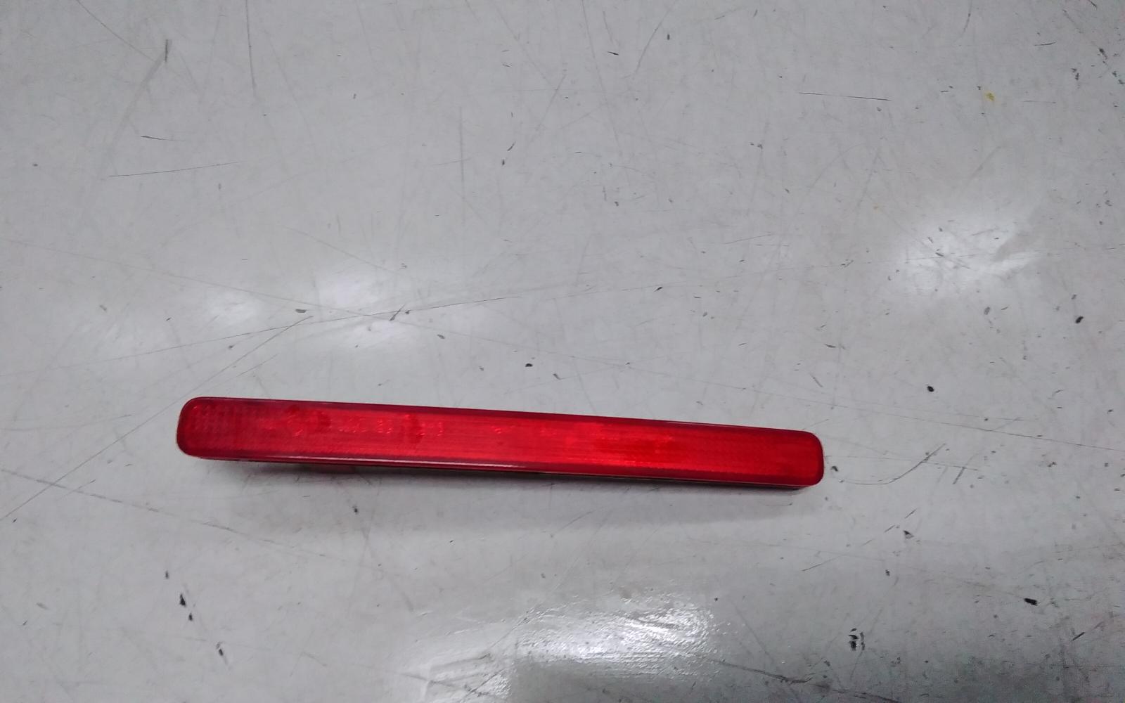 2012 Honda Accord Left Taillight View Auto part Left Taillight Honda Accord 2012