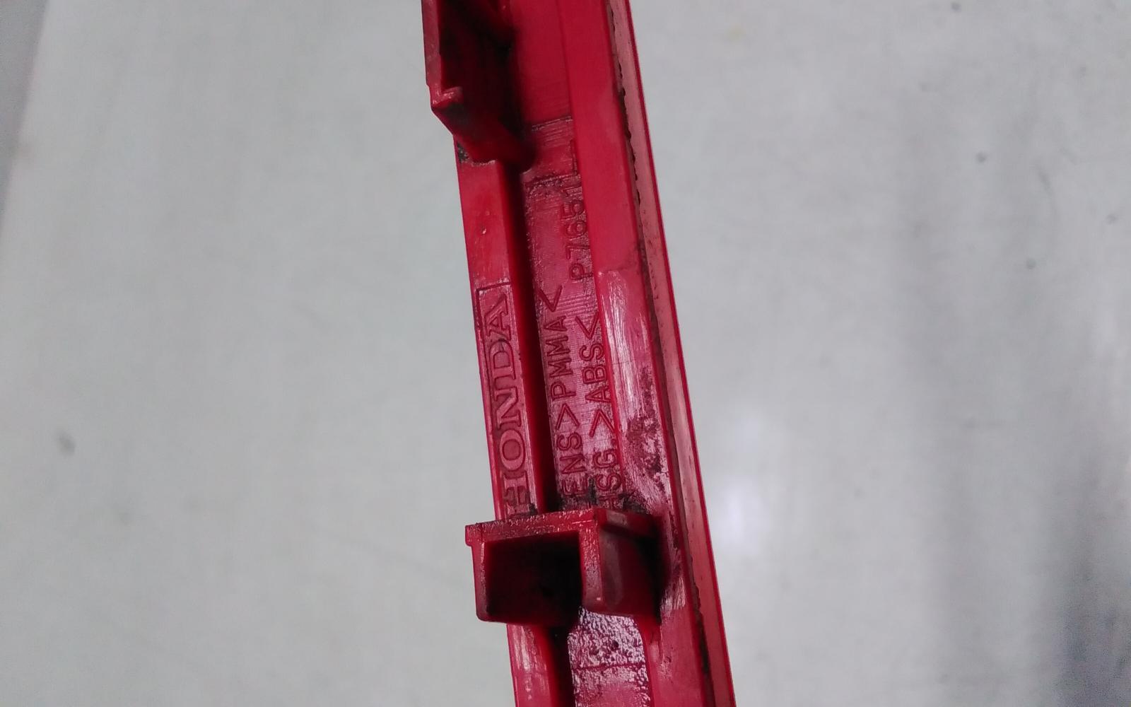 2012 Honda Accord Left Taillight View Auto part Left Taillight Honda Accord 2012