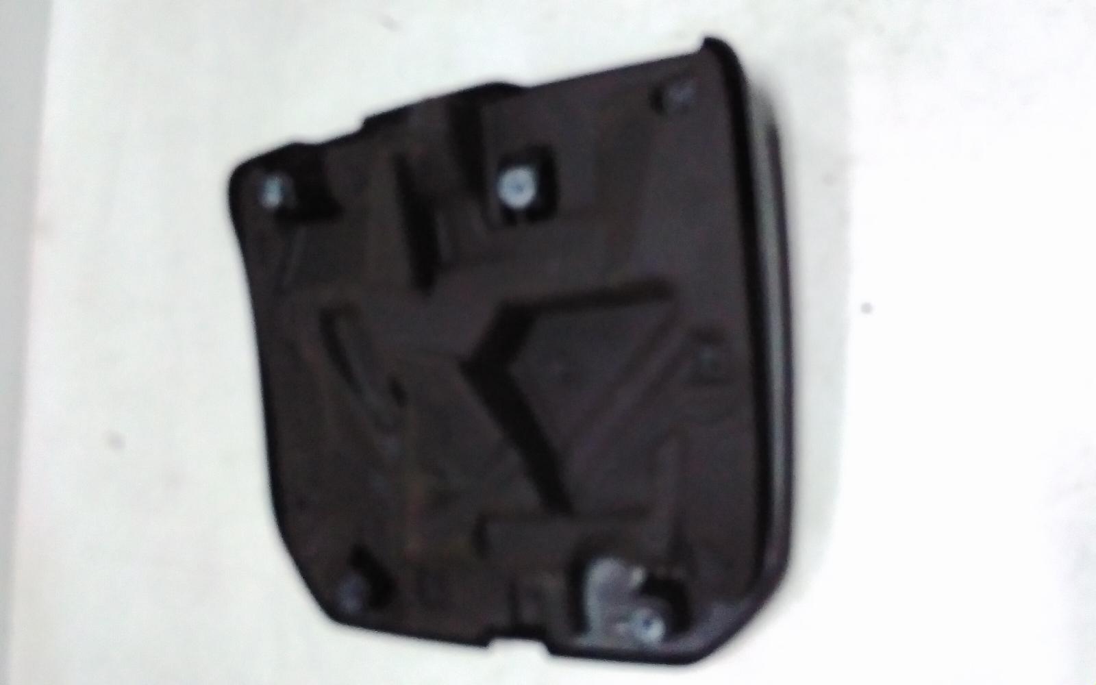 2024 Haval H6 Engine Cover View Auto part Engine Cover Haval H6 2024