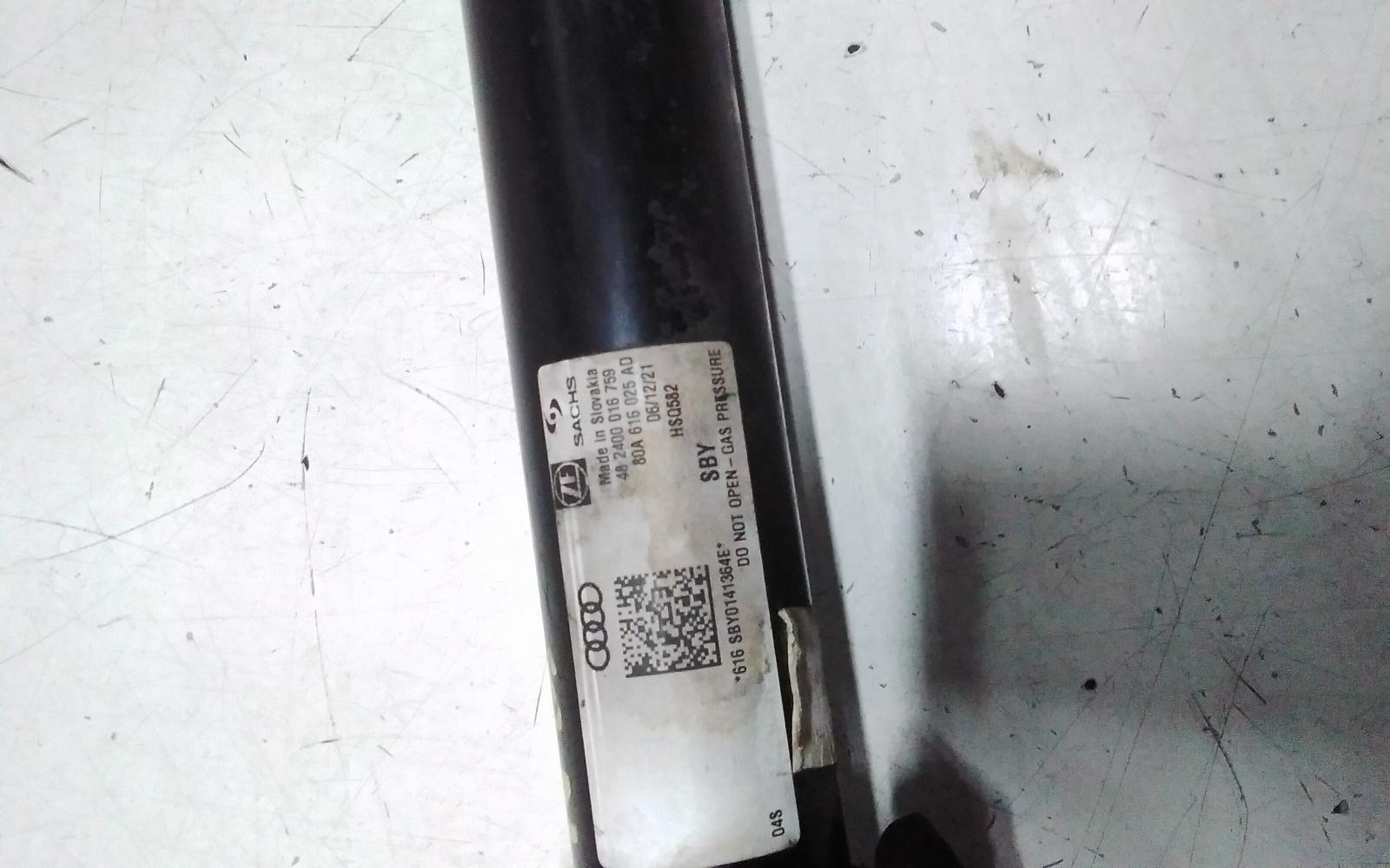 2022 Audi Q5 Right Rear Strut View Auto part Right Rear Strut Audi Q5 2022