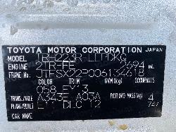 View Auto part Left Front Strut Toyota Hiace 2013